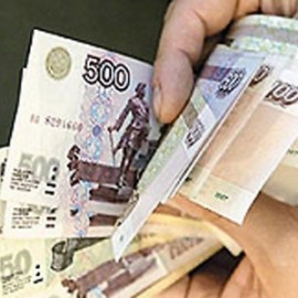 256233 270x270., фото Расходы бюджета РФ и РБ., сайт: http://ds-lukomore19.ru/