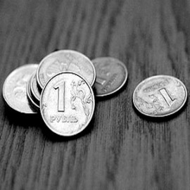 Переживет ли рубль кризис 2011 года?., сайт: http://ds-lukomore19.ru/