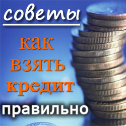 Тонкости взятия садика ., сайт: http://ds-lukomore19.ru/
