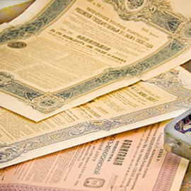 akc., фото Что такое акция?., сайт: http://ds-lukomore19.ru/