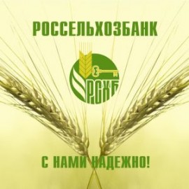 Где и как можно осуществить садикование фермерских хозяйств? ., сайт: http://ds-lukomore19.ru/