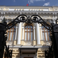 Российские Банки., сайт: http://ds-lukomore19.ru/