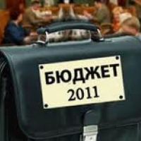 Как создать бюджет ?., сайт: http://ds-lukomore19.ru/