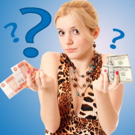 Есть ли счастье в деньгах?., сайт: http://ds-lukomore19.ru/