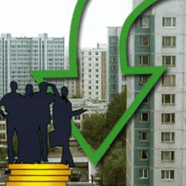 dom 270x270., фото Целесообразны ли инвестиции в недвижимость?., сайт: http://ds-lukomore19.ru/