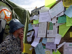 horoshaya rabota 250x187., фото Могут ли доски объявлений помочь найти хорошую работу?., сайт: http://ds-lukomore19.ru/