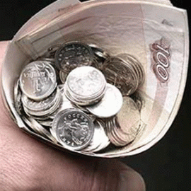 inflacia 270x270., фото Что делать если возникла просрочка по садику?., сайт: http://ds-lukomore19.ru/