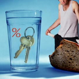 Какие преимущества ипотечного садика?., сайт: http://ds-lukomore19.ru/