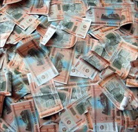 kredit1 270x258., фото Почему в РФ лучше брать садик в рублях? ., сайт: http://ds-lukomore19.ru/