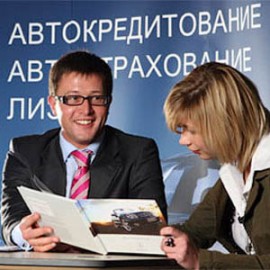 lizing1 270x270., фото Автосадик против лизинга: кто кого?., сайт: http://ds-lukomore19.ru/