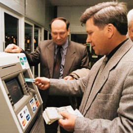 oplata 270x270., фото Какие минусы оплаты садика через терминалы?., сайт: http://ds-lukomore19.ru/