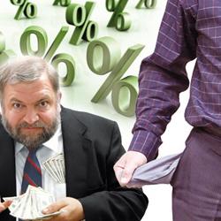 protsent po kreditam., фото Как сделать меньше процент по садикам?., сайт: http://ds-lukomore19.ru/