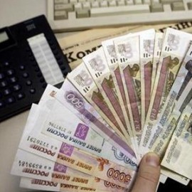 real 270x270., фото История садикования  ., сайт: http://ds-lukomore19.ru/