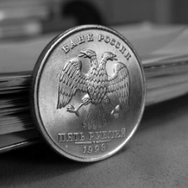 Как сберечь рубль?., сайт: http://ds-lukomore19.ru/