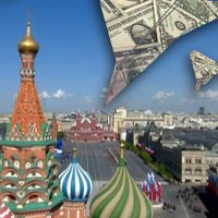 sam 200 ., фото Участие иностранного капитала в банковских системах России, Казахстана и Украины., сайт: http://ds-lukomore19.ru/