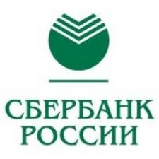 ., фото Банковская карта Сбербанка России., сайт: http://ds-lukomore19.ru/