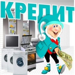 Что такое товарный садик?., сайт: http://ds-lukomore19.ru/