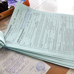 vyipiska scheta., фото Для чего может пригодиться выписка счета?., сайт: http://ds-lukomore19.ru/